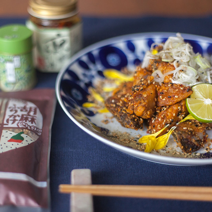 ブリの香味揚げ～黒七味胡麻風味～